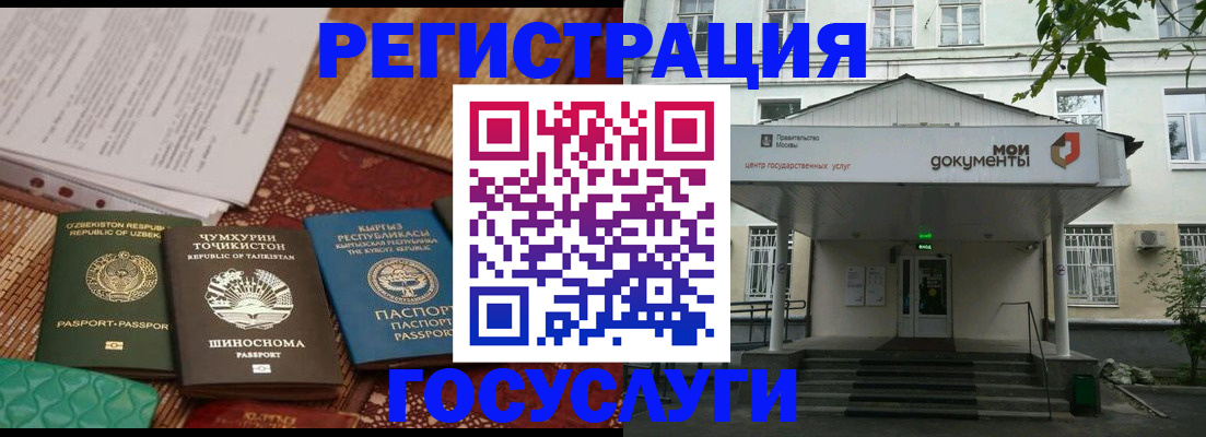 пропишу в квартире в Ревде